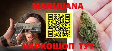 кокаин VHQ Холмск