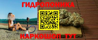 кокаин VHQ Холмск