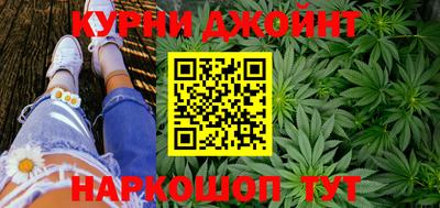кокаин VHQ Холмск