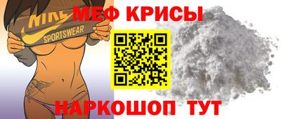 прущие грибы Хасавюрт